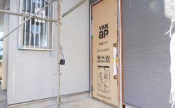 11月30日　東村山市本町1丁目1期　内部工事が本格化！住まいのイメージが鮮明に。